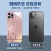 IPhone 16 phone case 13promax Protective case iPhone 12 Mini Painted 15 Cat 11 Couple 14plus Specification image